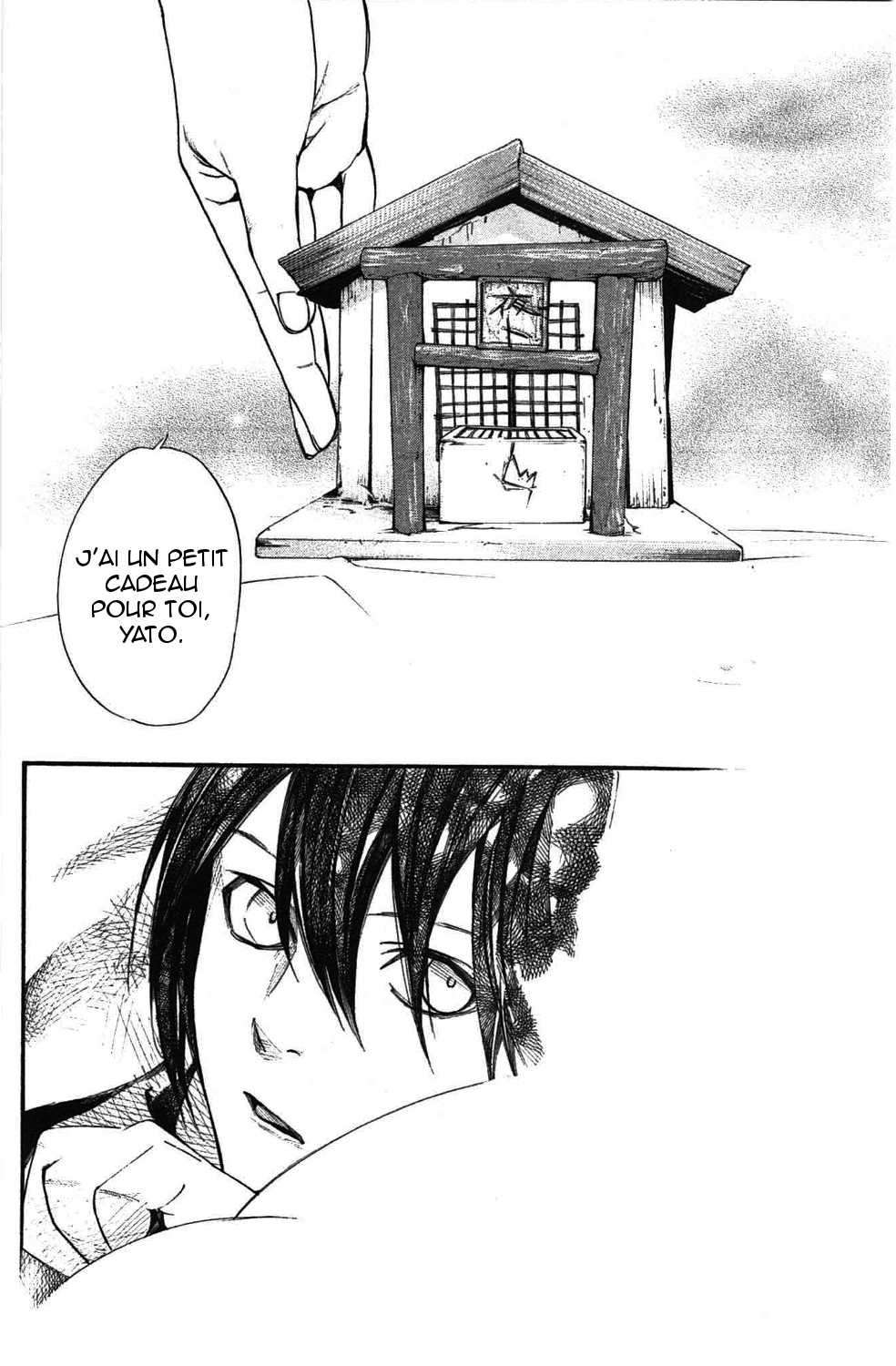  Noragami - Chapitre 26 - 39