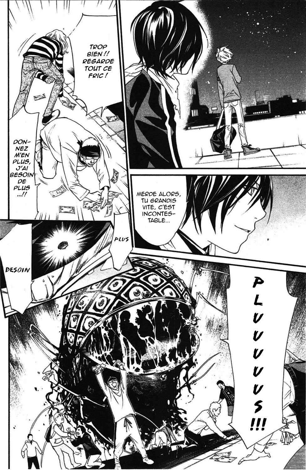  Noragami - Chapitre 26 - 33