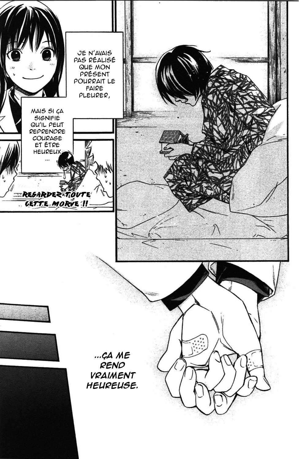  Noragami - Chapitre 26 - 42