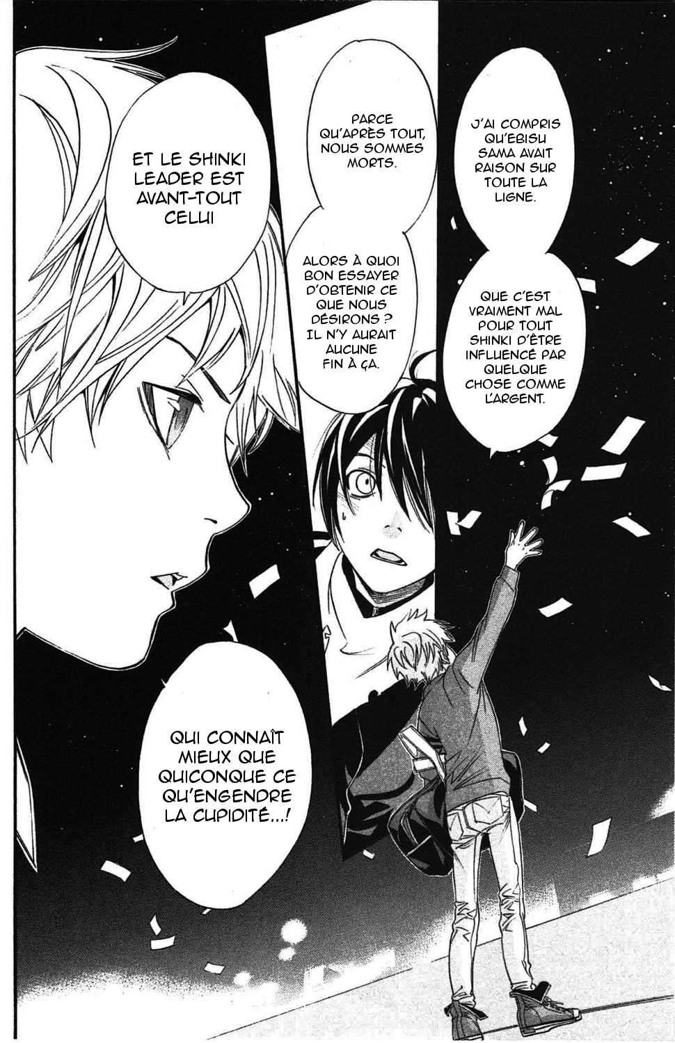  Noragami - Chapitre 26 - 31