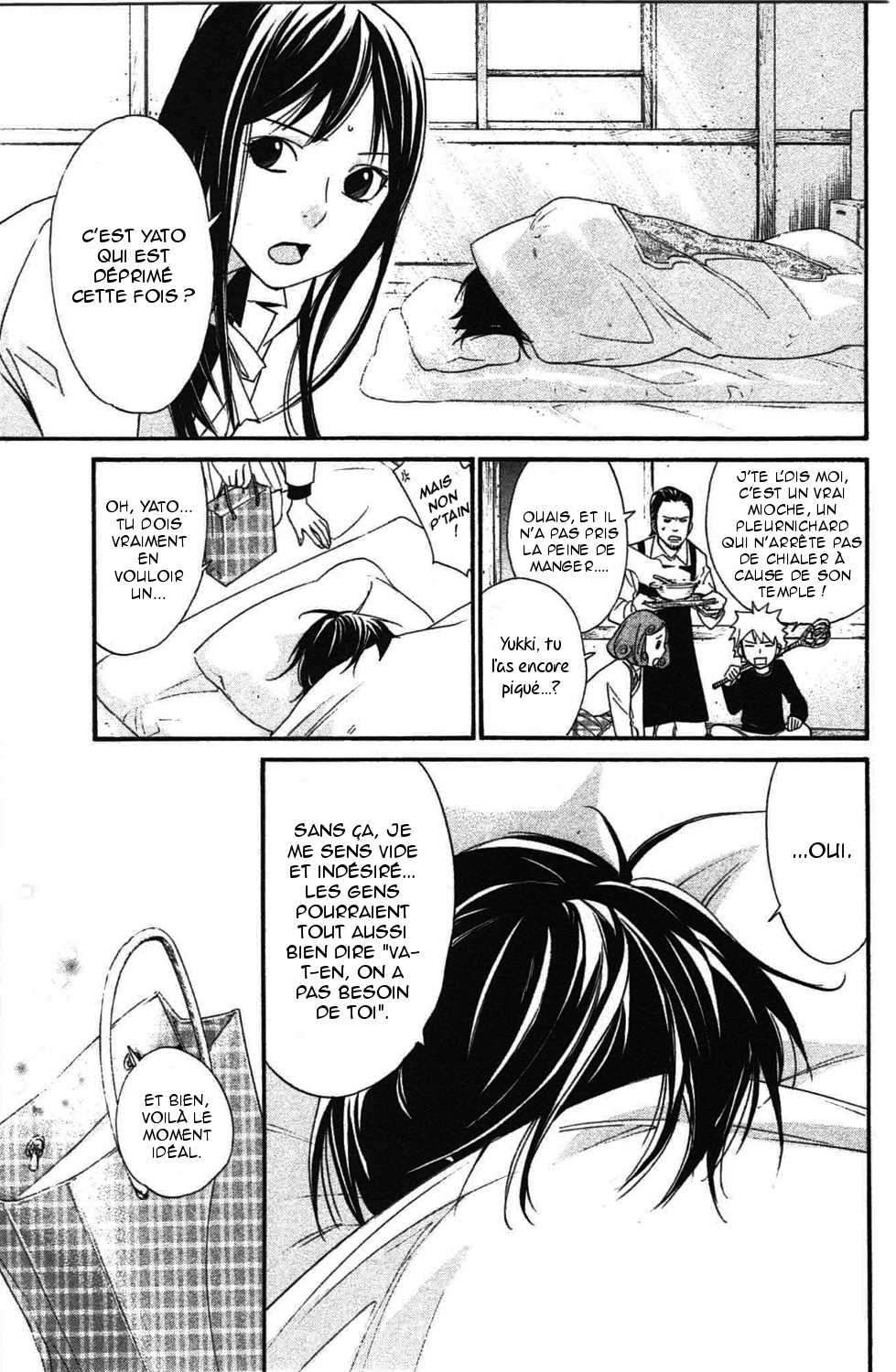  Noragami - Chapitre 26 - 38