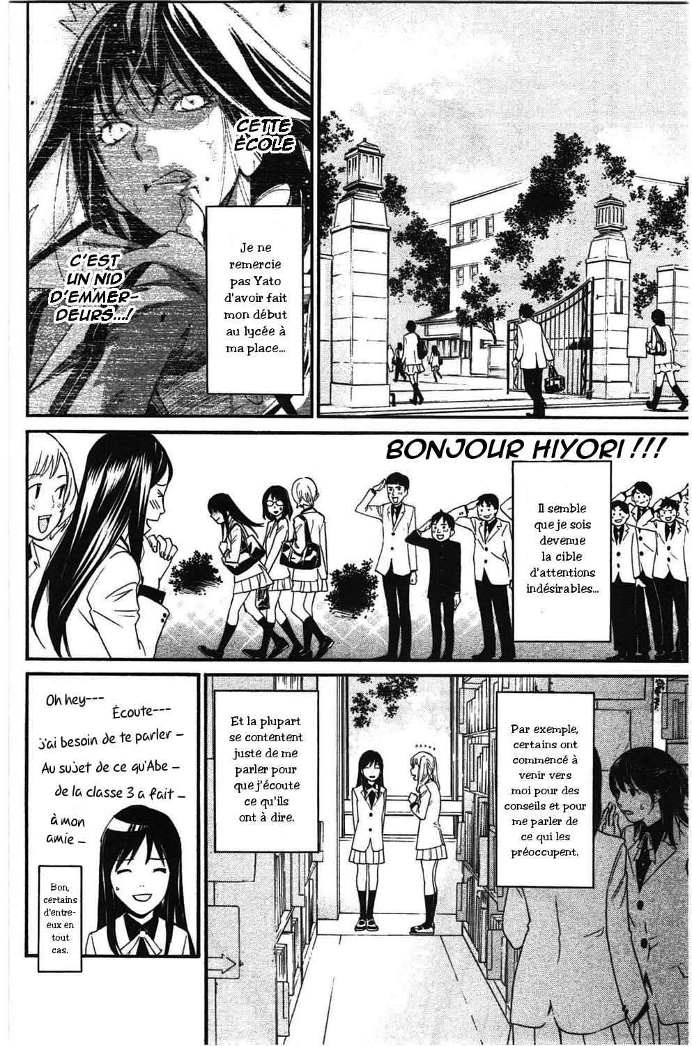  Noragami - Chapitre 26 - 2