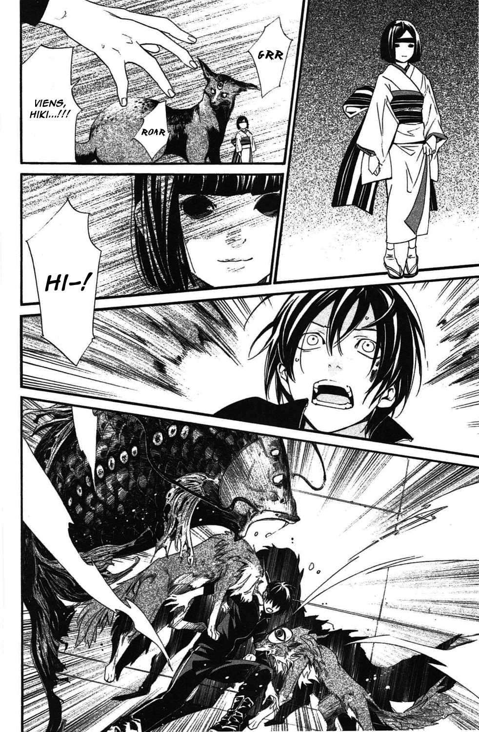  Noragami - Chapitre 27 - 40