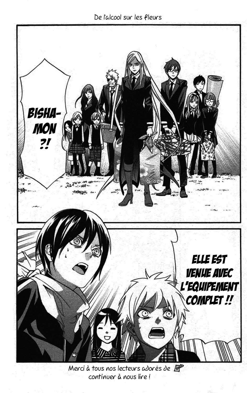  Noragami - Chapitre 27 - 48