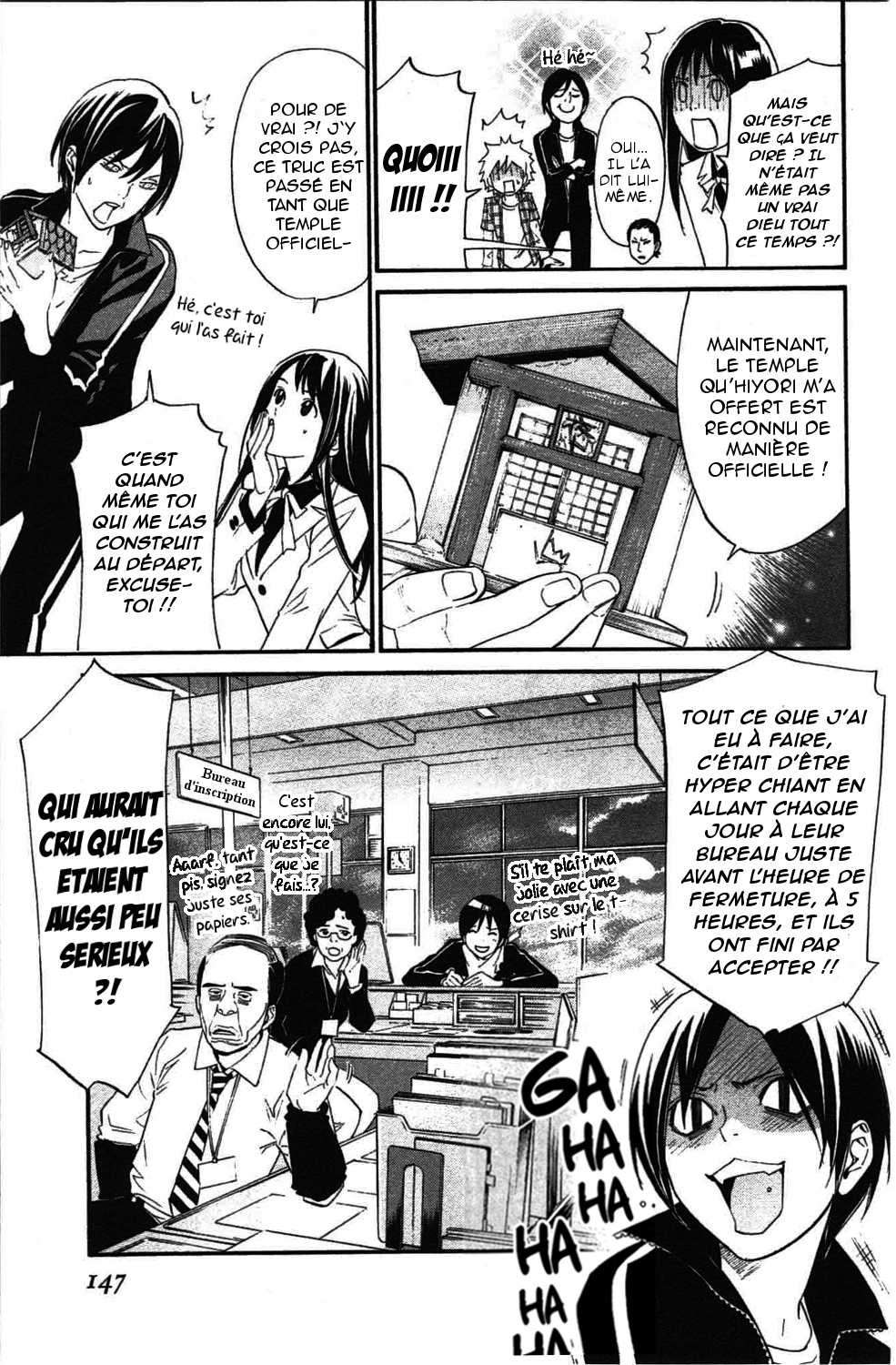  Noragami - Chapitre 27 - 5