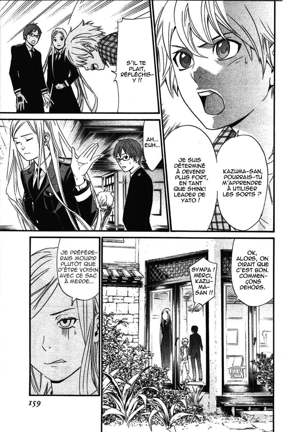  Noragami - Chapitre 27 - 17