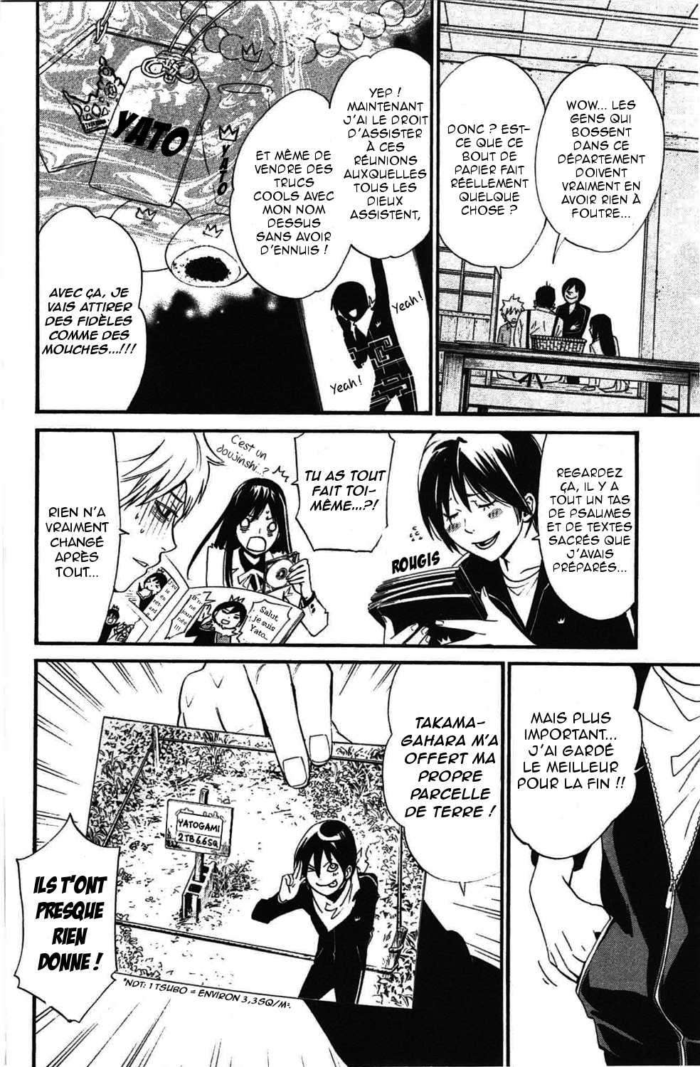  Noragami - Chapitre 27 - 6