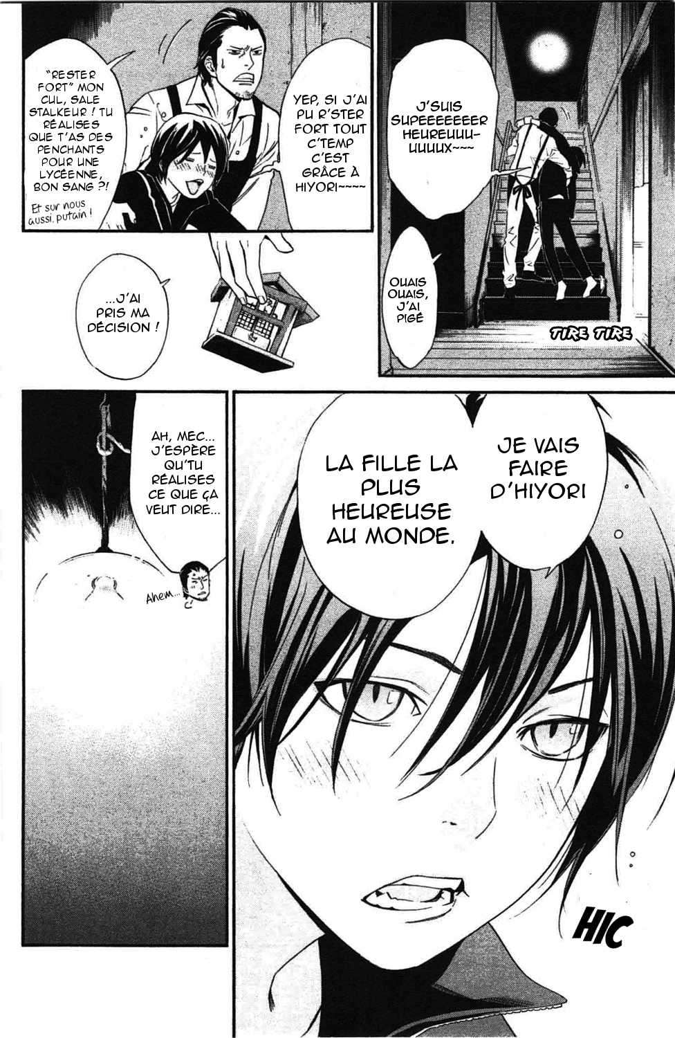  Noragami - Chapitre 27 - 26