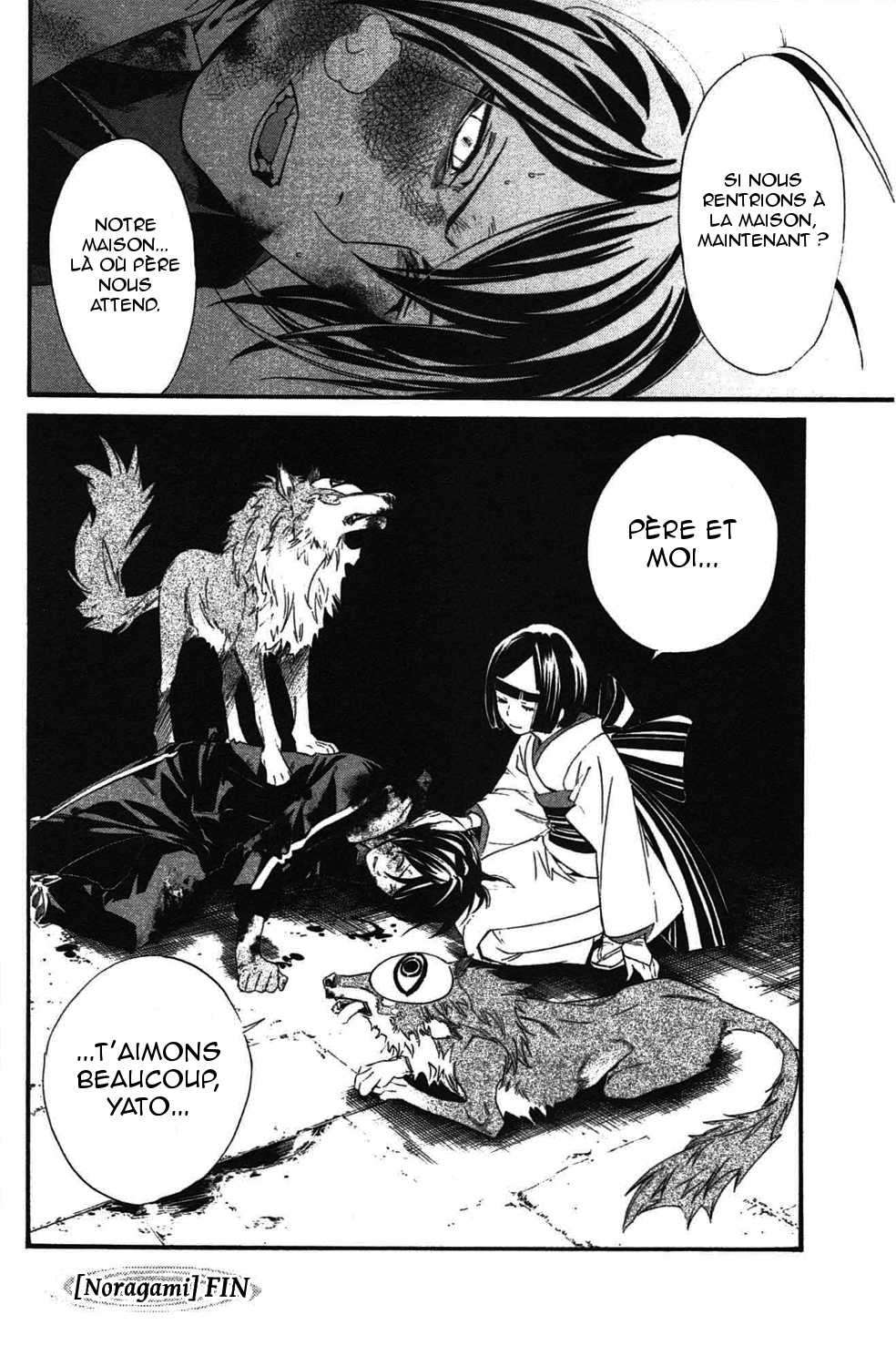  Noragami - Chapitre 27 - 43