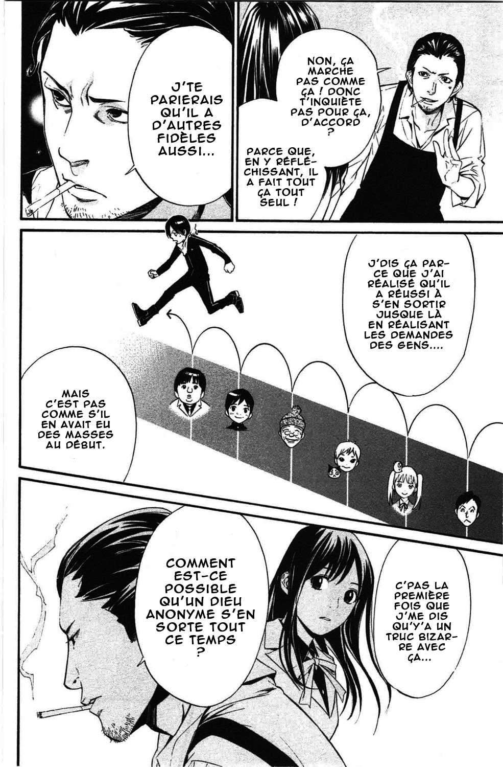  Noragami - Chapitre 27 - 12