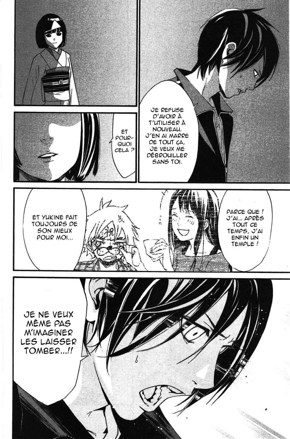  Noragami - Chapitre 27 - 36