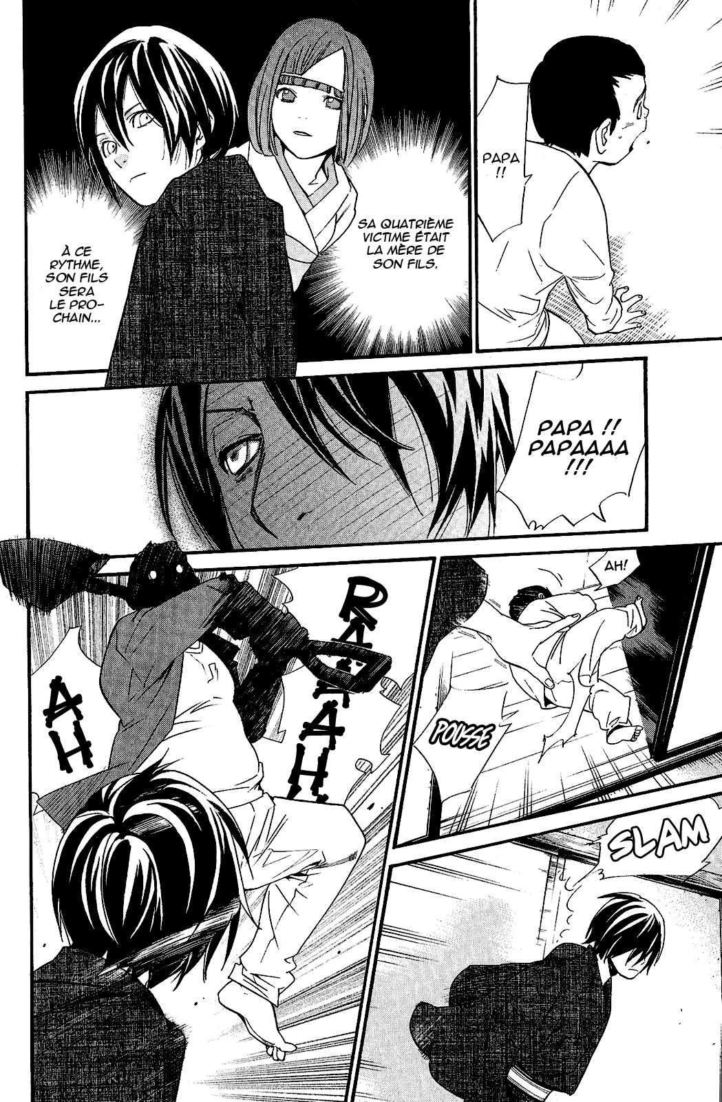  Noragami - Chapitre 28 - 34