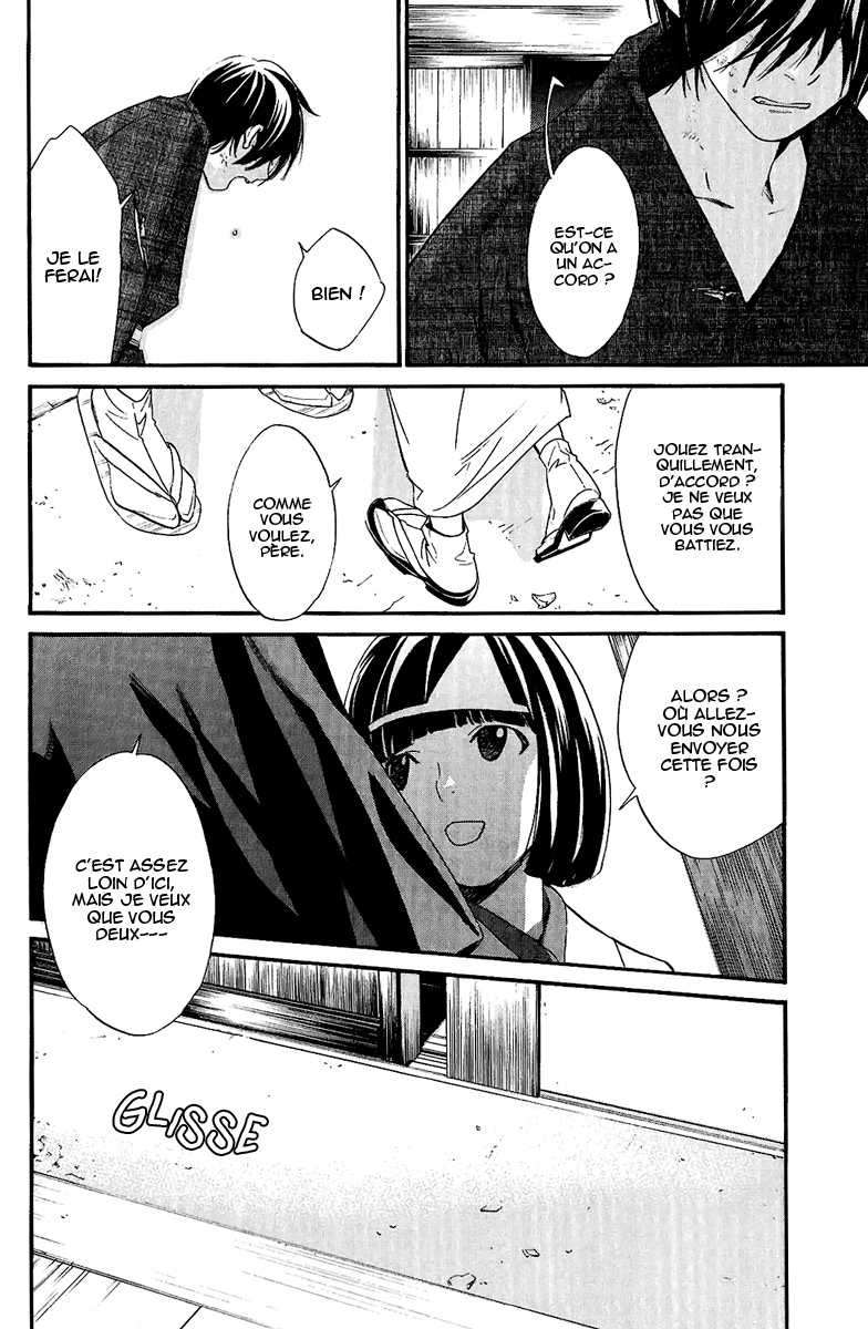  Noragami - Chapitre 28 - 46