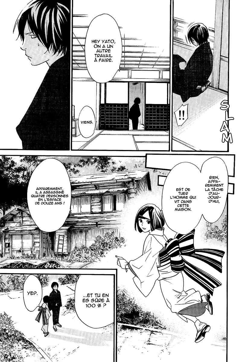  Noragami - Chapitre 28 - 29