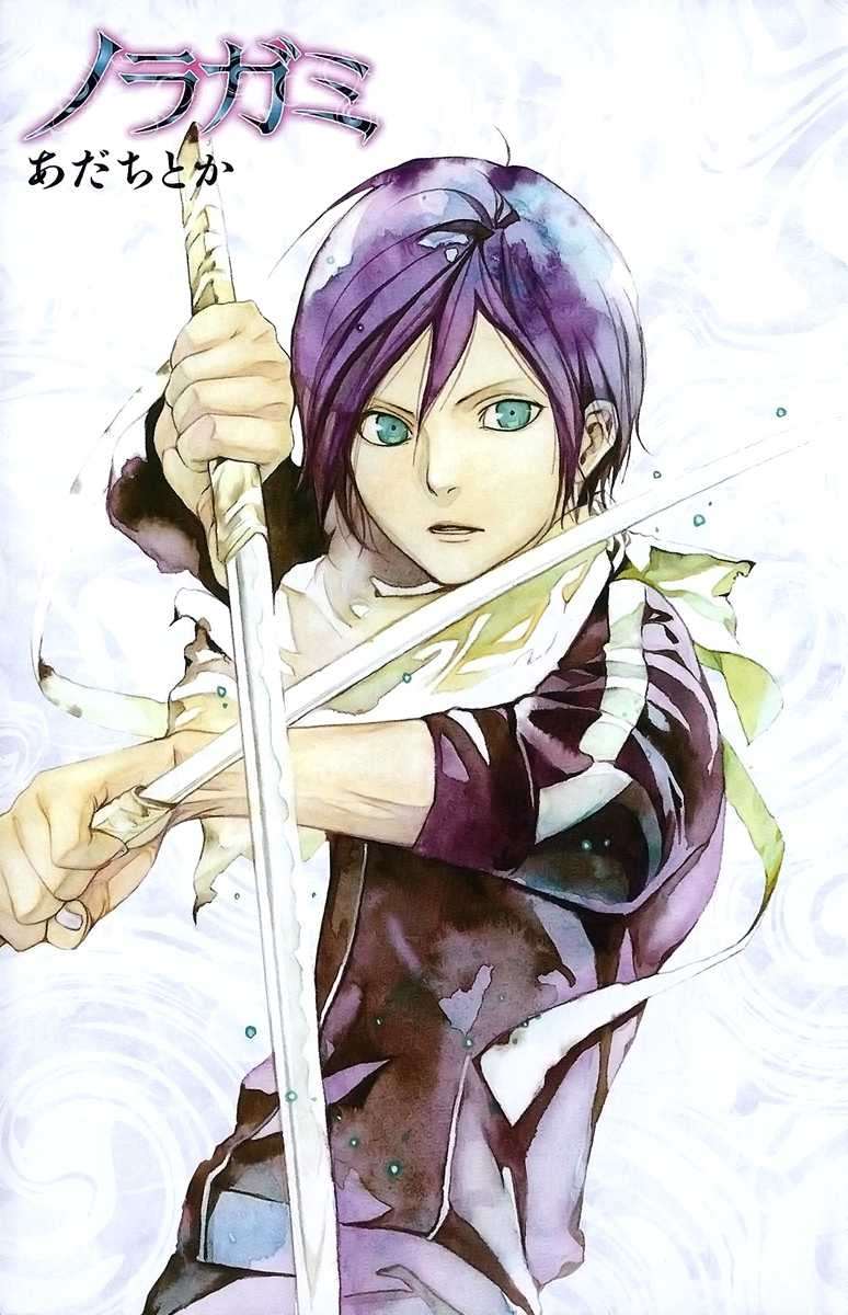  Noragami - Chapitre 28 - 2