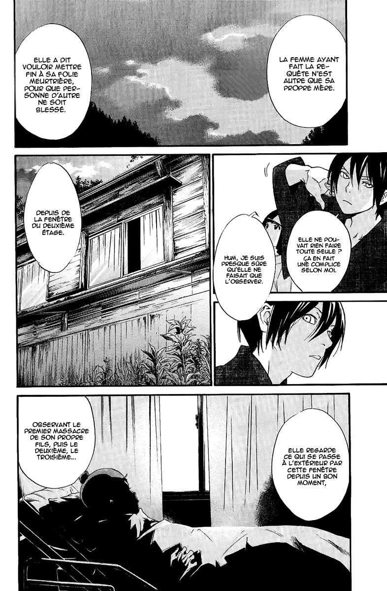  Noragami - Chapitre 28 - 30