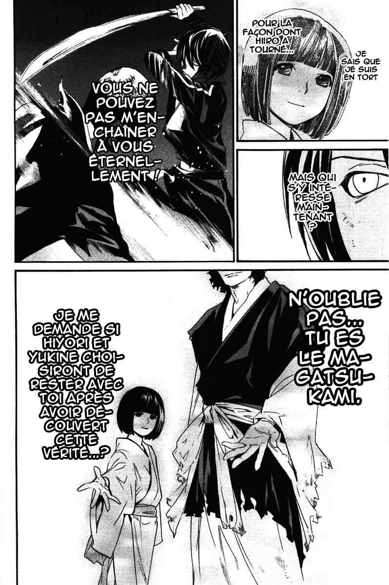  Noragami - Chapitre 28 - 8