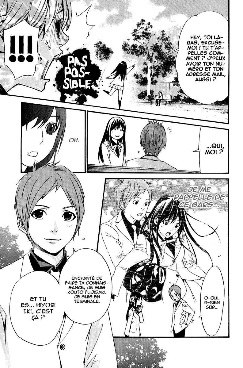  Noragami - Chapitre 28 - 17