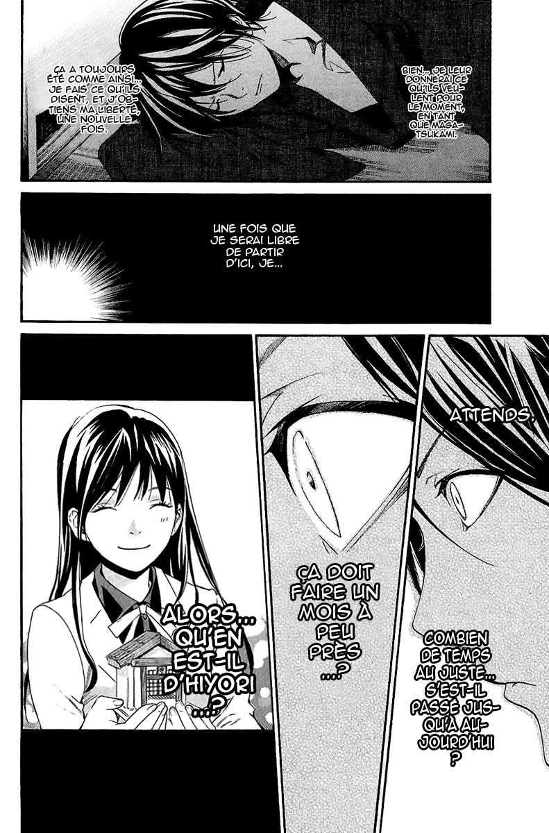  Noragami - Chapitre 28 - 38