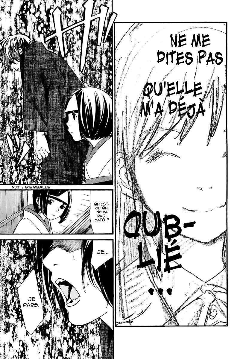  Noragami - Chapitre 28 - 39