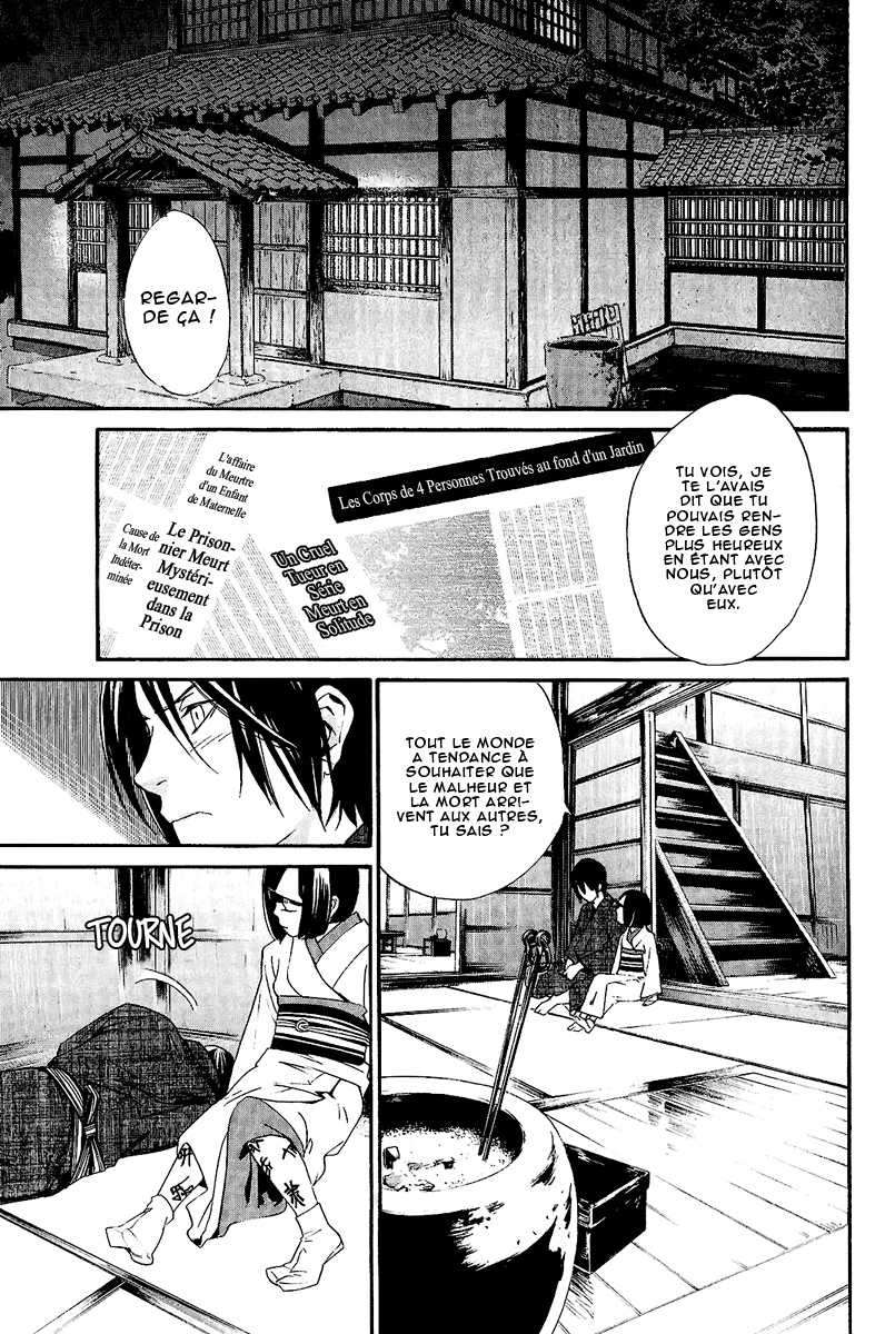  Noragami - Chapitre 28 - 37