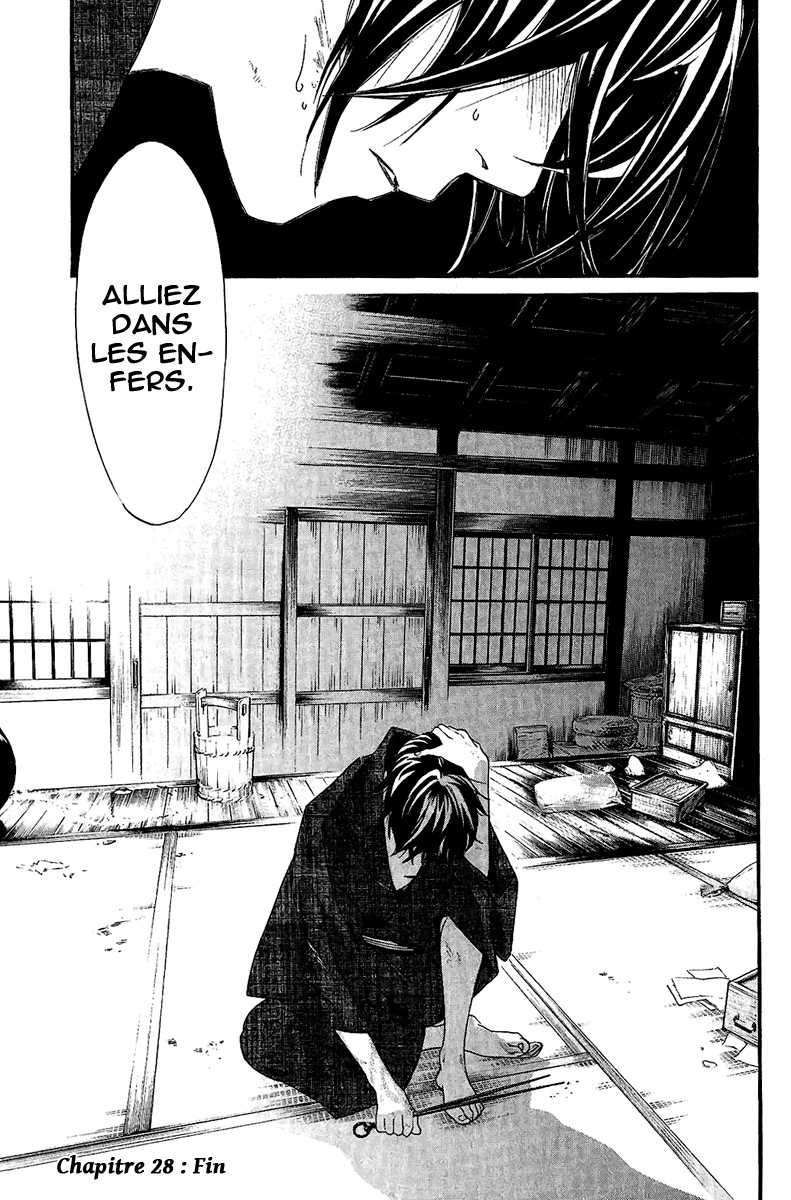  Noragami - Chapitre 28 - 47