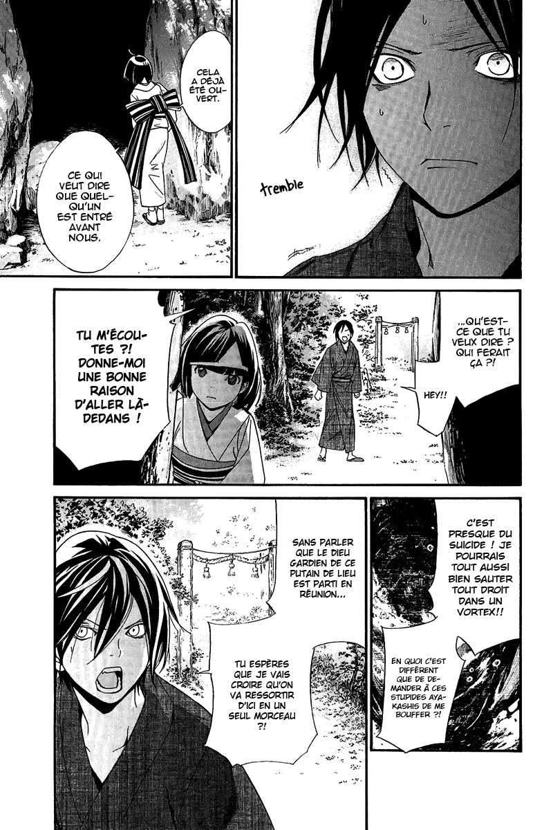  Noragami - Chapitre 29 - 10