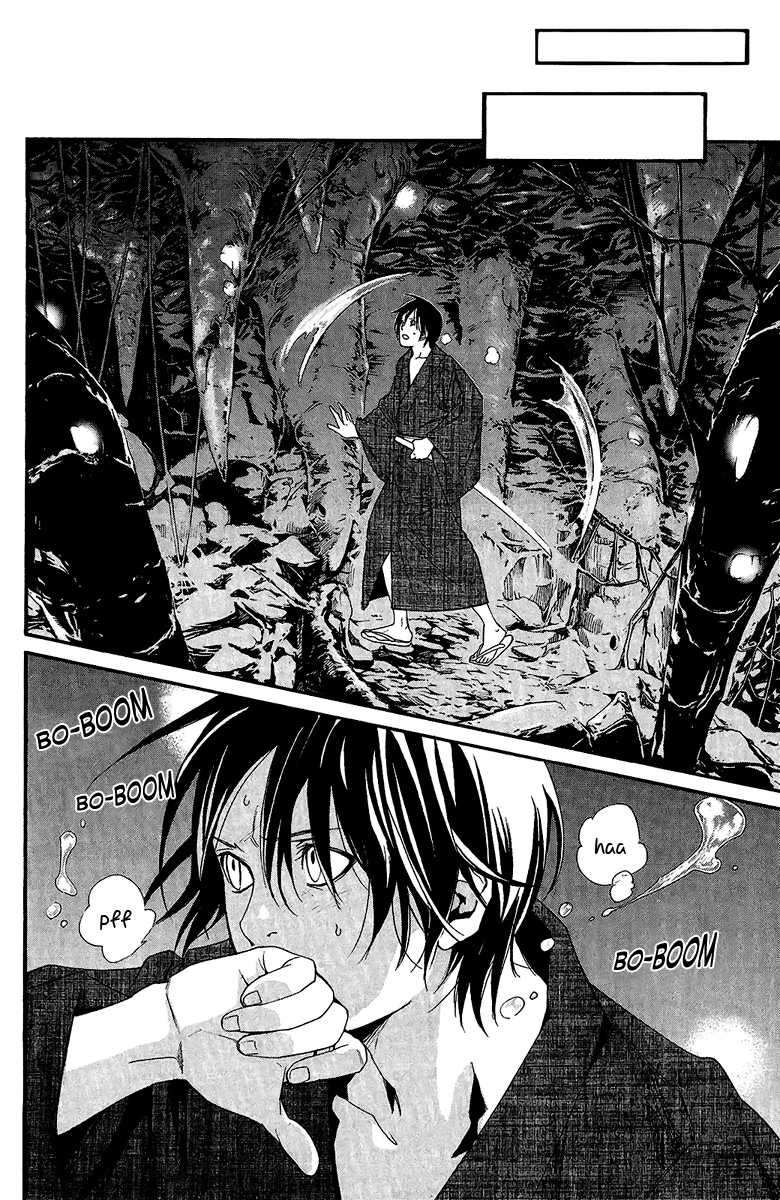  Noragami - Chapitre 29 - 31