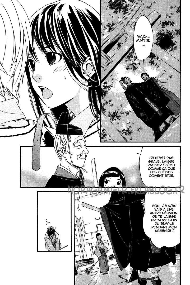  Noragami - Chapitre 29 - 22