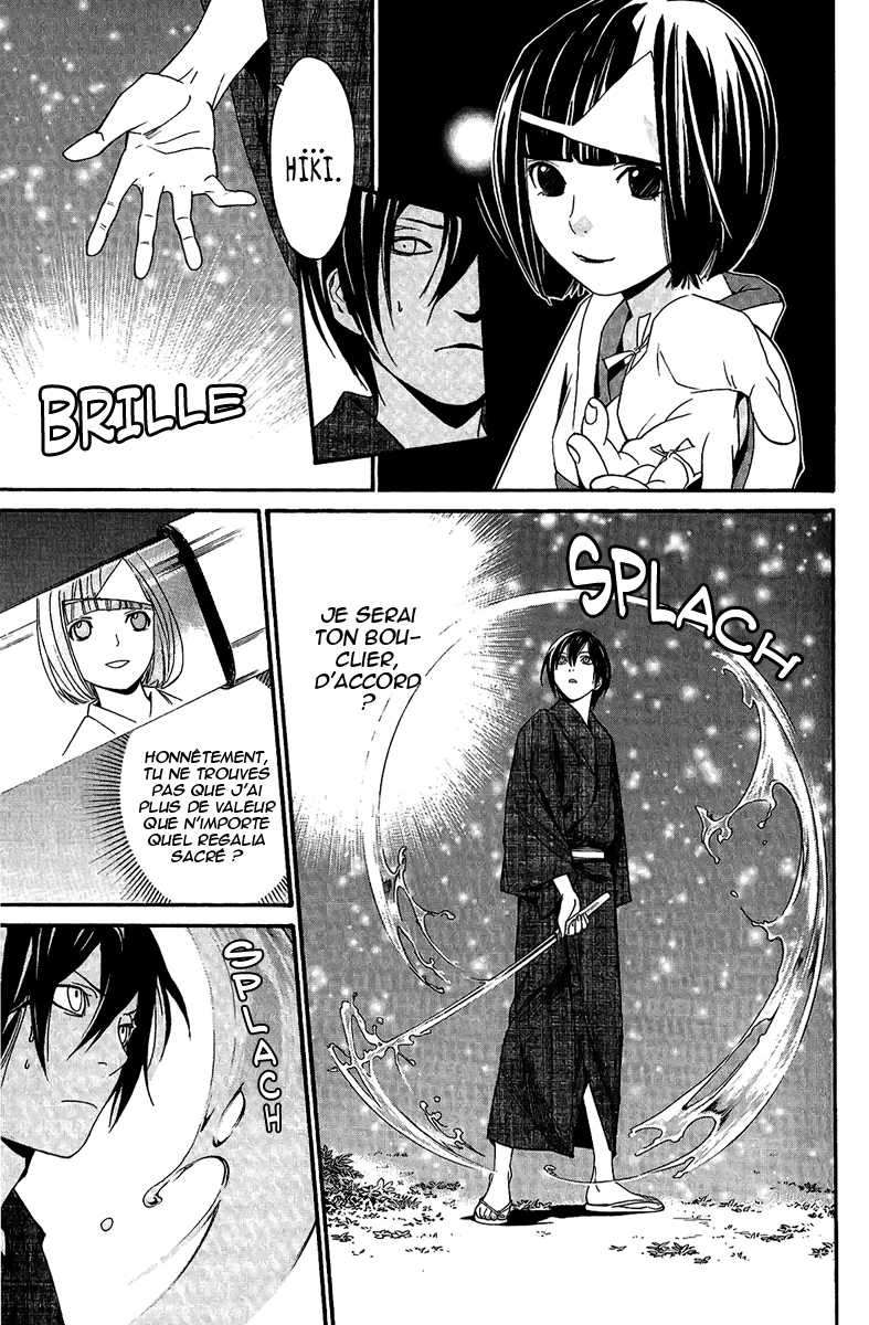  Noragami - Chapitre 29 - 12