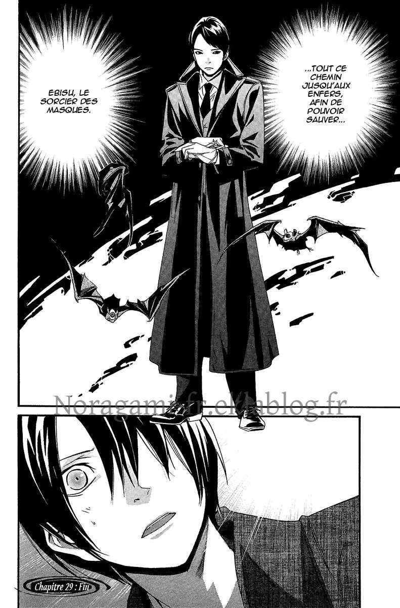  Noragami - Chapitre 29 - 44