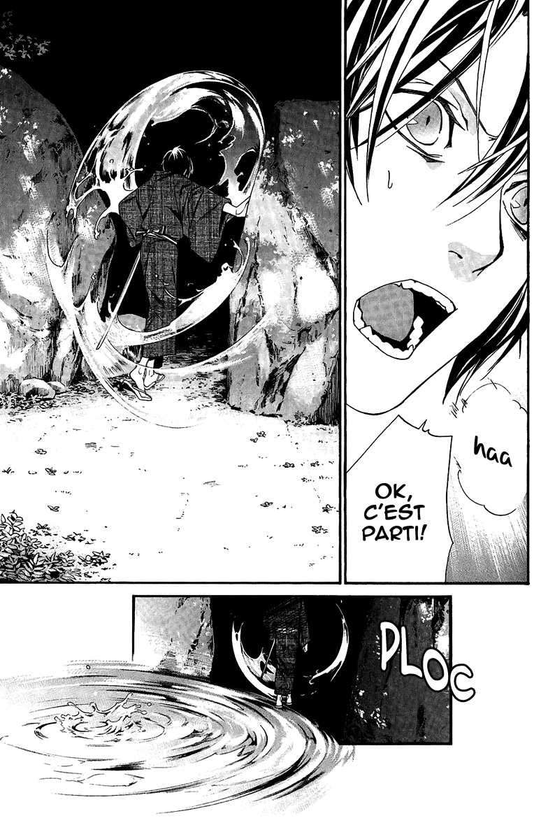  Noragami - Chapitre 29 - 14