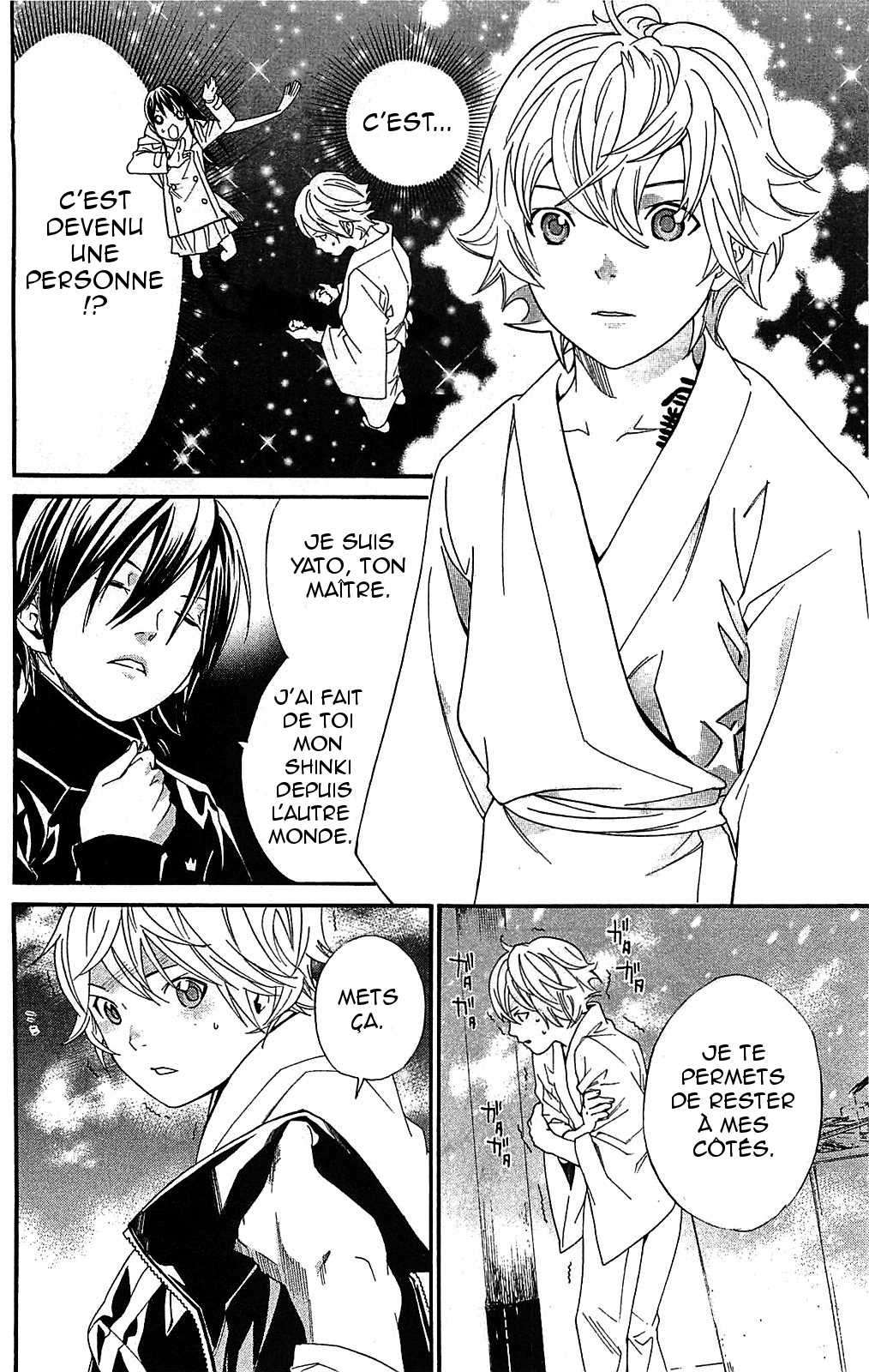  Noragami - Chapitre 3 - 49