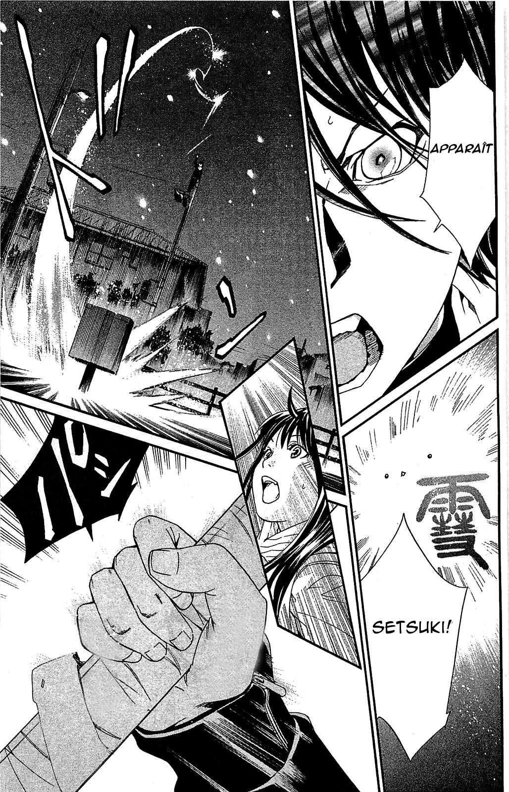  Noragami - Chapitre 3 - 41