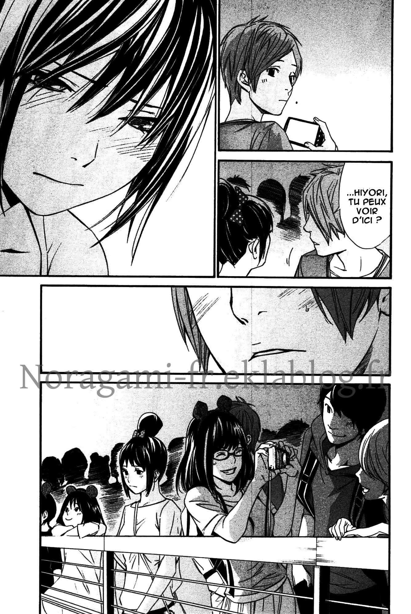  Noragami - Chapitre 30 - 41