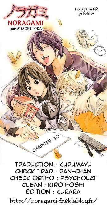  Noragami - Chapitre 30 - 45