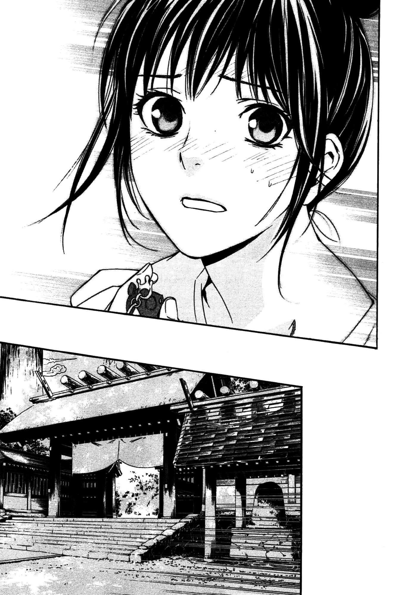  Noragami - Chapitre 30 - 33