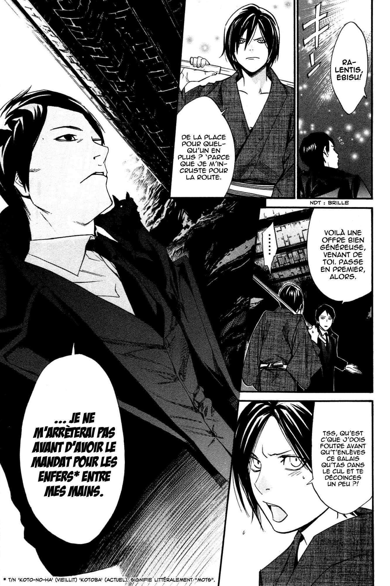  Noragami - Chapitre 30 - 11