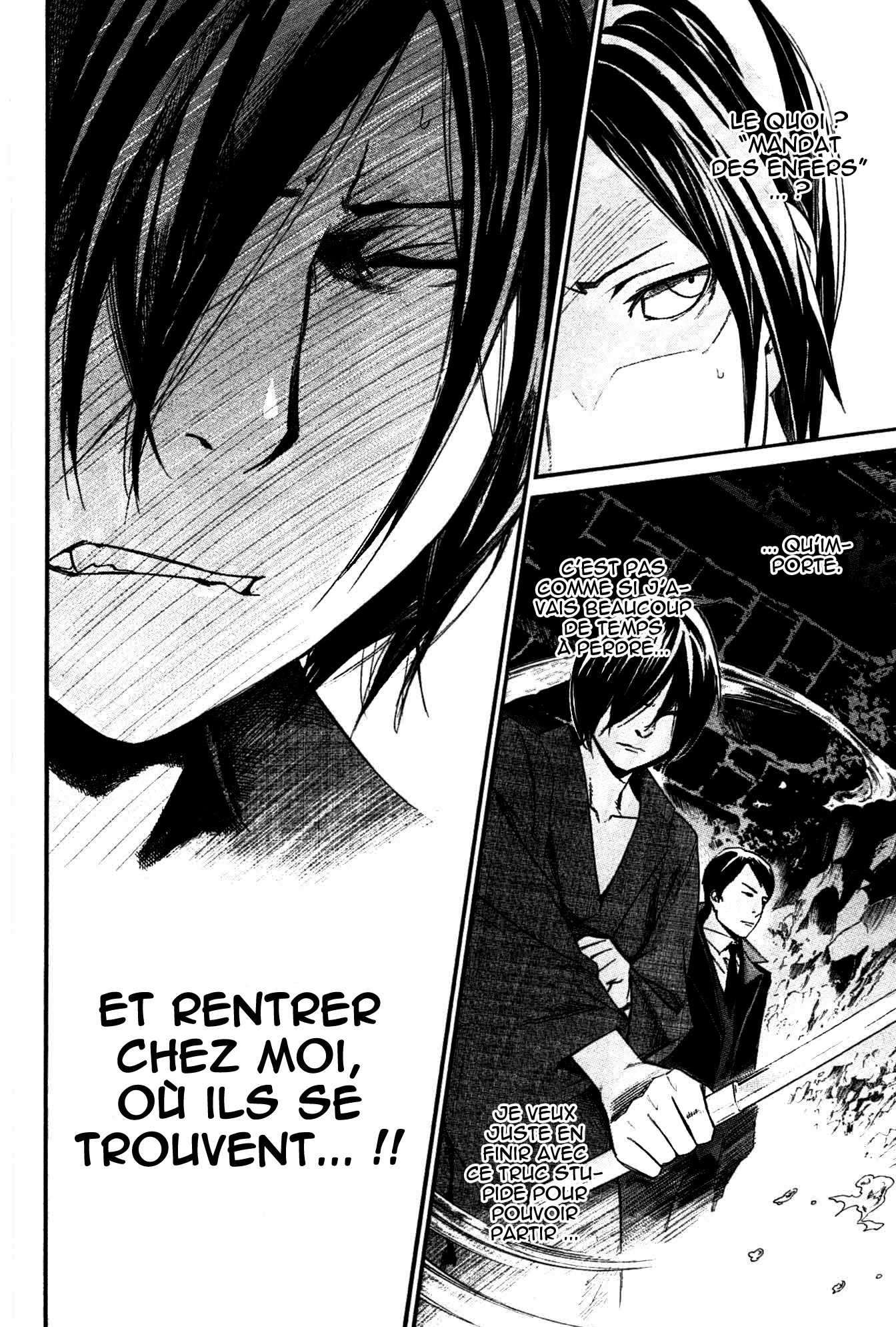  Noragami - Chapitre 30 - 12