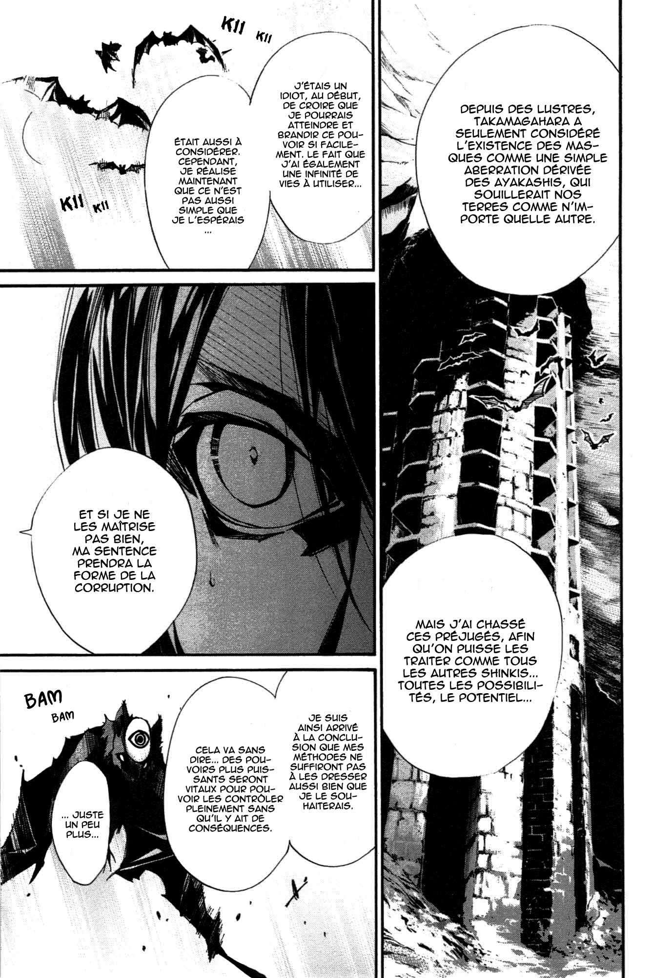  Noragami - Chapitre 30 - 9