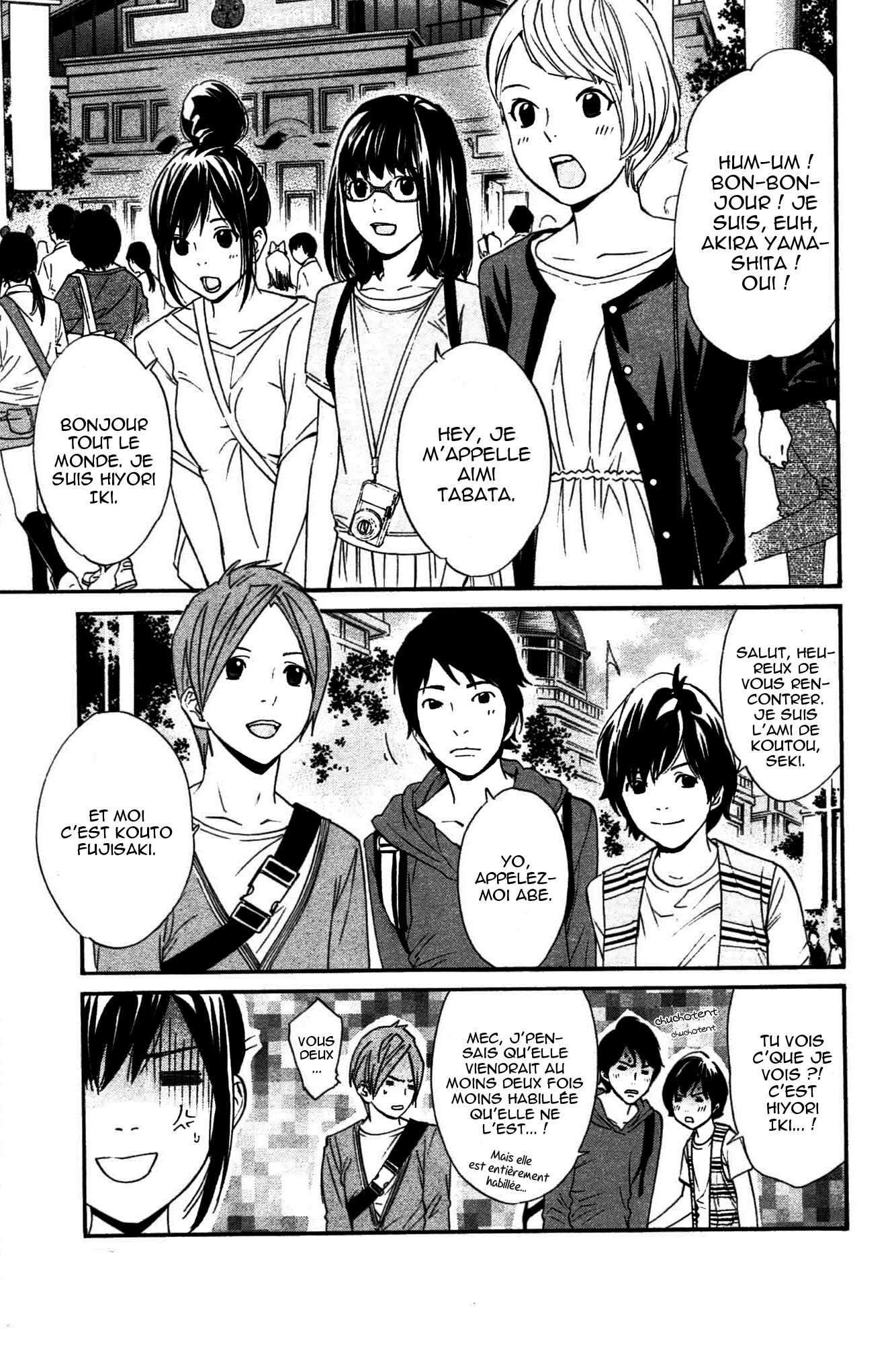  Noragami - Chapitre 30 - 19