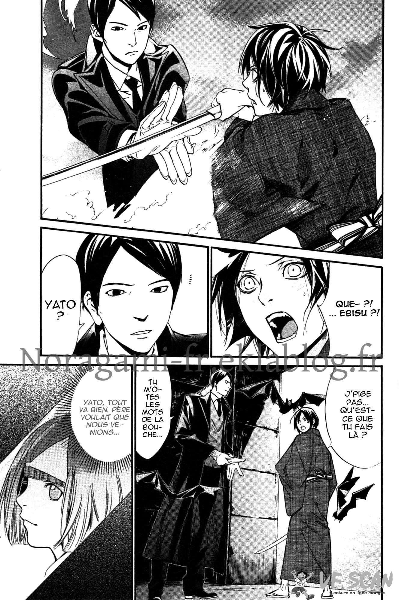  Noragami - Chapitre 30 - 1