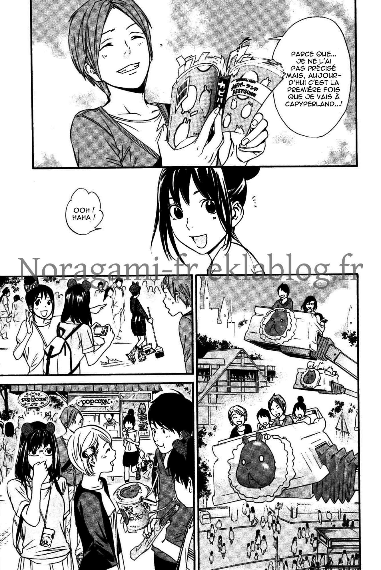  Noragami - Chapitre 30 - 23