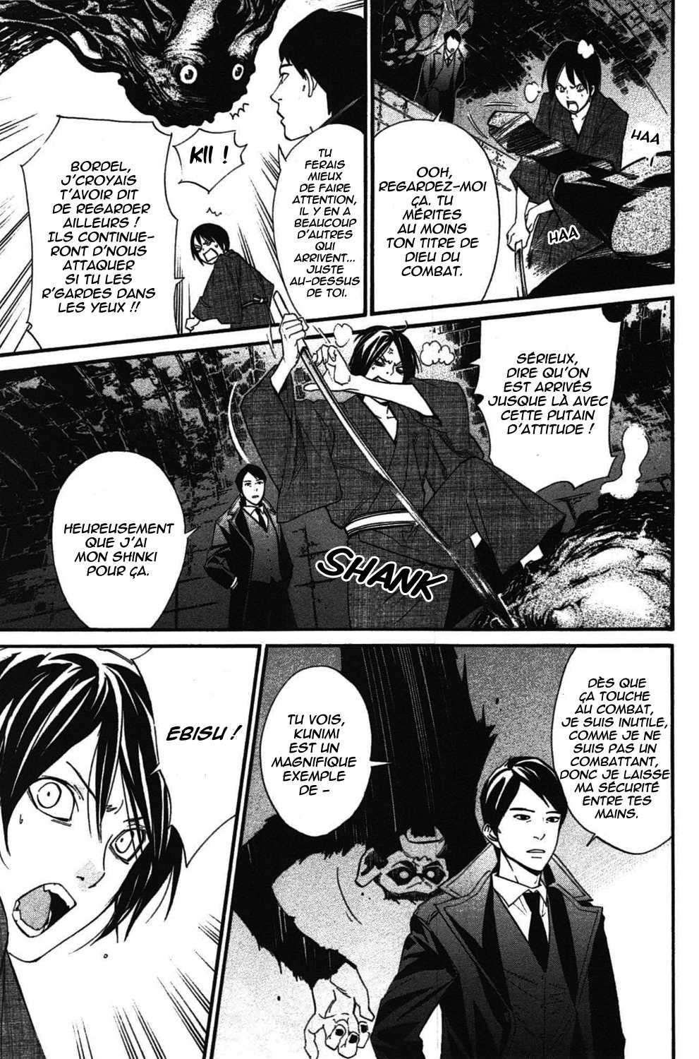  Noragami - Chapitre 31 - 17