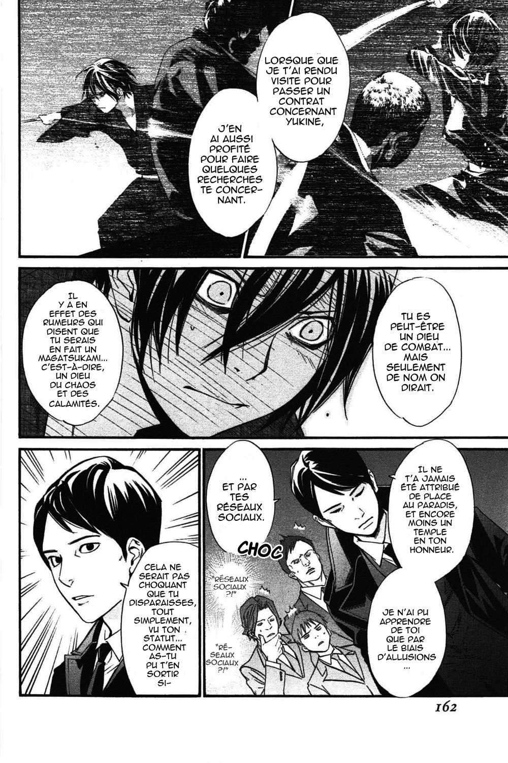  Noragami - Chapitre 31 - 22