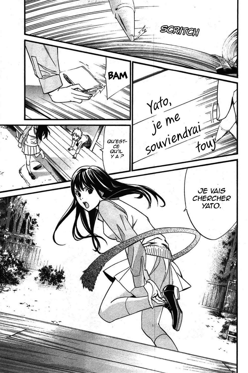  Noragami - Chapitre 31 - 13