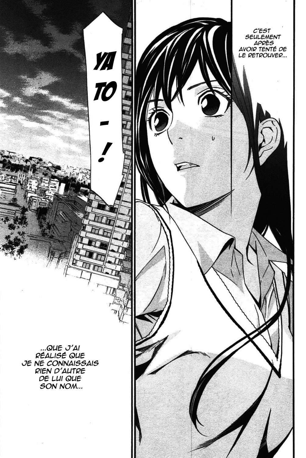  Noragami - Chapitre 31 - 15