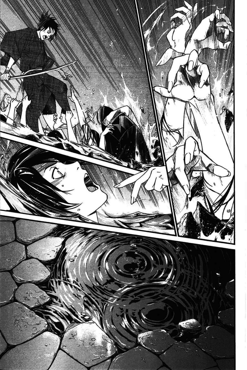  Noragami - Chapitre 31 - 41