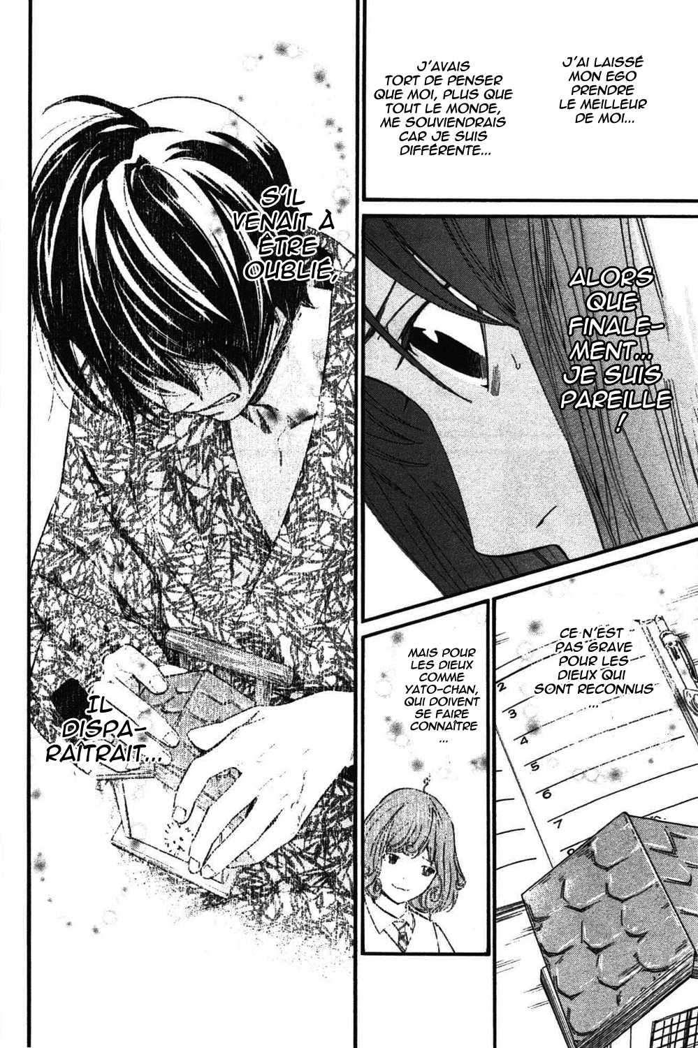  Noragami - Chapitre 31 - 12