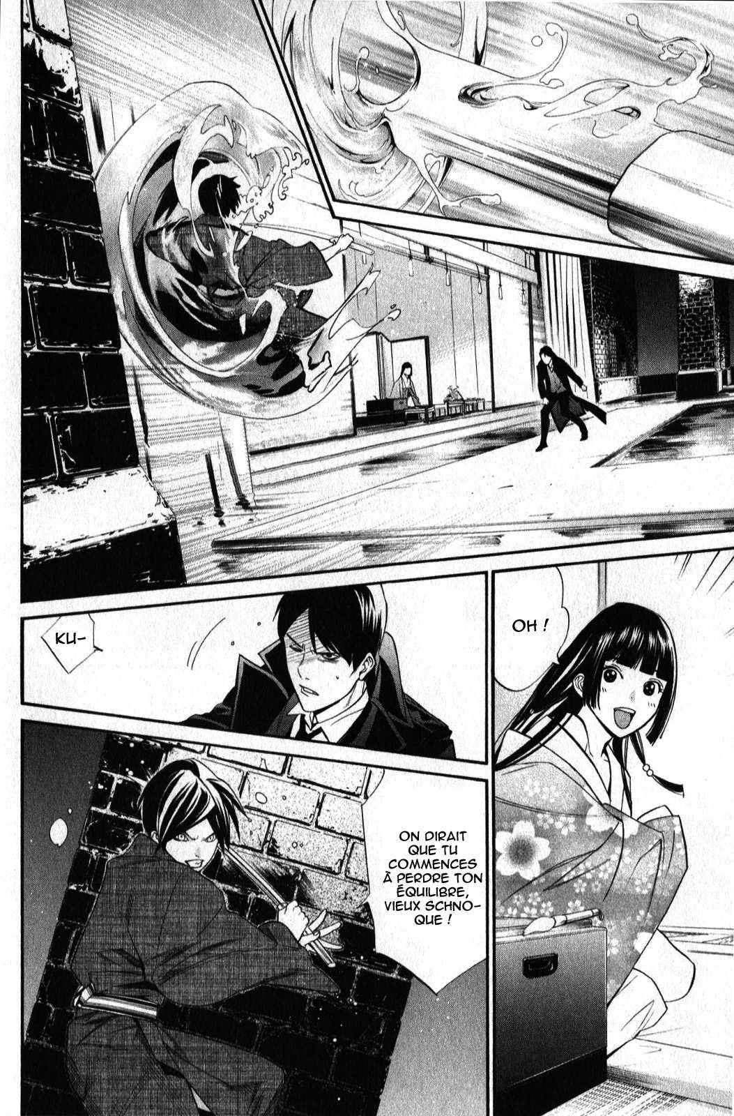  Noragami - Chapitre 32 - 38